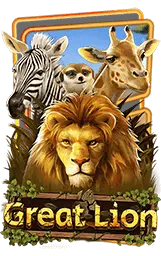 เกมแนะนำ pgslot99