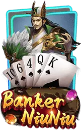 เกมแนะนำ pgslot99