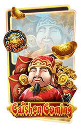 เกมแนะนำ pgslot99