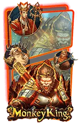 เกมแนะนำ pgslot99